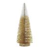 Department 56 Med. Gold Variegated Tree Christmas Basics