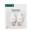 Department 56 Replacement 12 V Light Bulb-Set Of 2 Replacement Parts